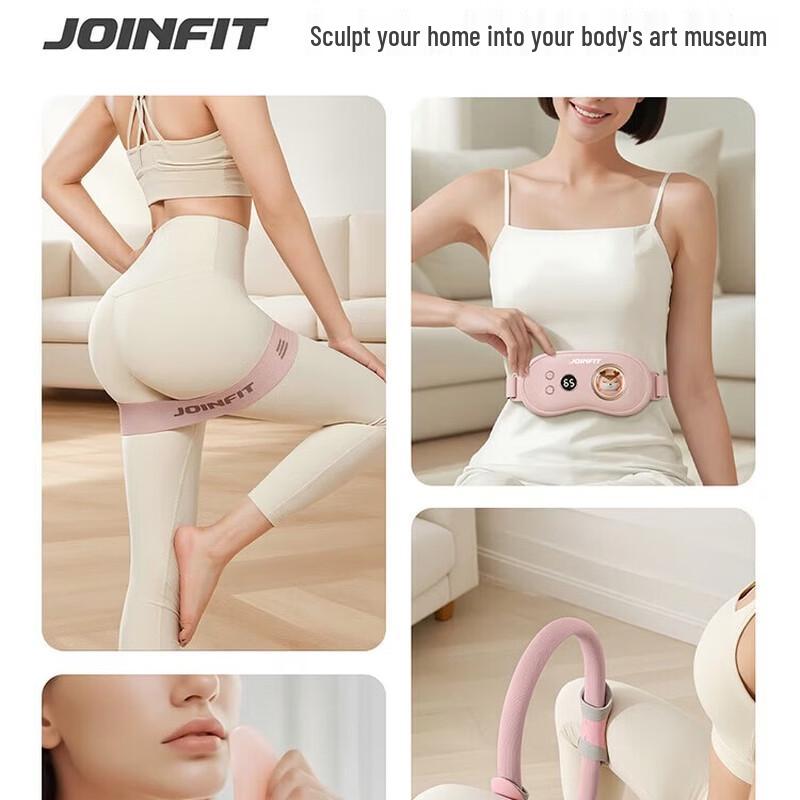 Jieyingfei Elegant Shaping Gift Set