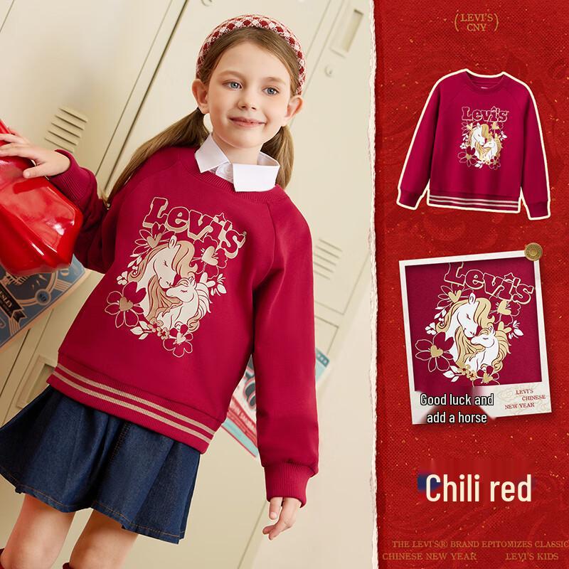 Levi s Girls 2026 Year of the Horse New Year Print Fleece Sweatshirt 120 /60