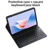 Leather Keyboard Case for Lenovo Tab K11 45 Plus 2024 Bluetooth Keyboard Cover TB352FU