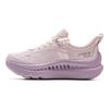 Li Ning Soft Cool 2 Comfortable Thick Sole Increase Height Breathable Lightweight Low Top Casual Shoes Women sneaker Light-Purple Pink AGLV010-9