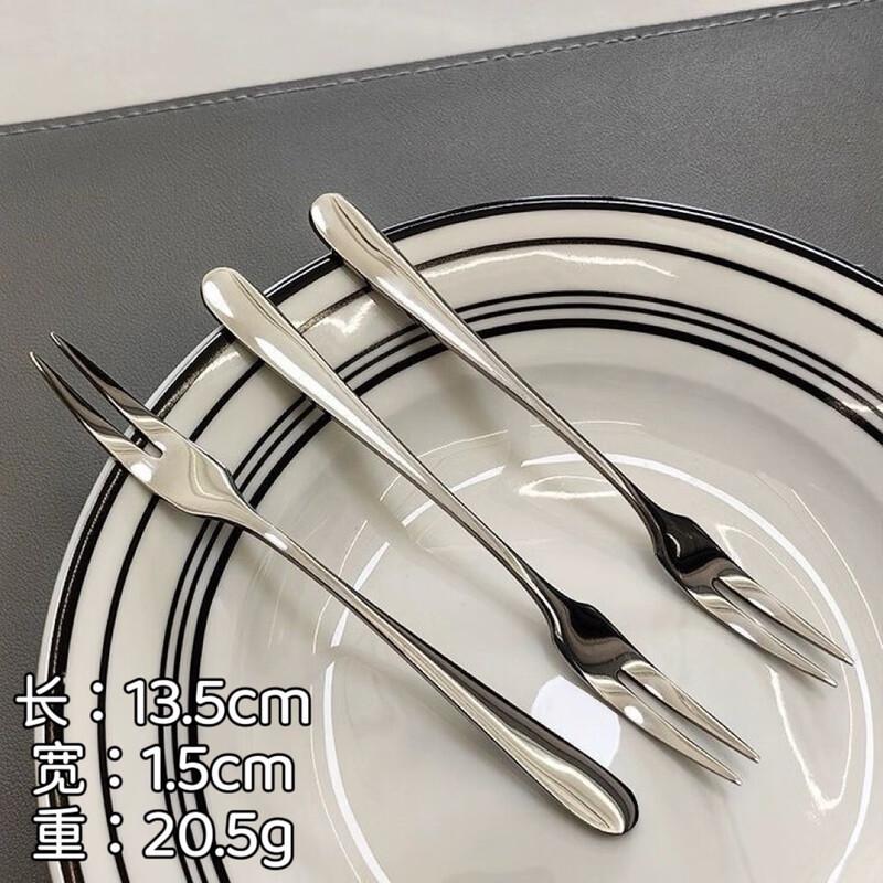 Luxury 304 Stainless Steel Fruit & Dessert Fork