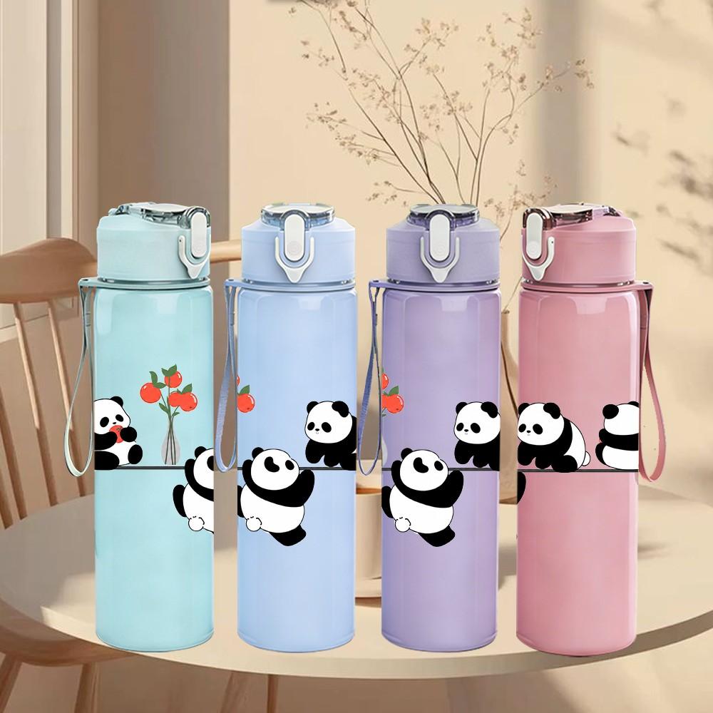 1PC Two Hugging Panda Bears Pattern 750ml Color Plastic Sports Water Bottle Leakproof Flip Straw Lid Suitable for Sports Office Home Use