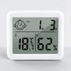 Room Thermometer and Humidity Gauge with Clock Calender ℃/℉ Switchable for Home