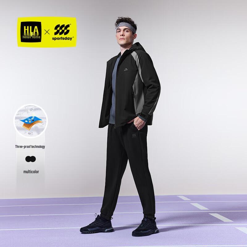 HLA SPORTSDAY Herren Dreifach-Beweis Outdoor-Jacke