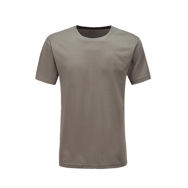 Shuangan Unisex Quick-Dry Training T-Shirt