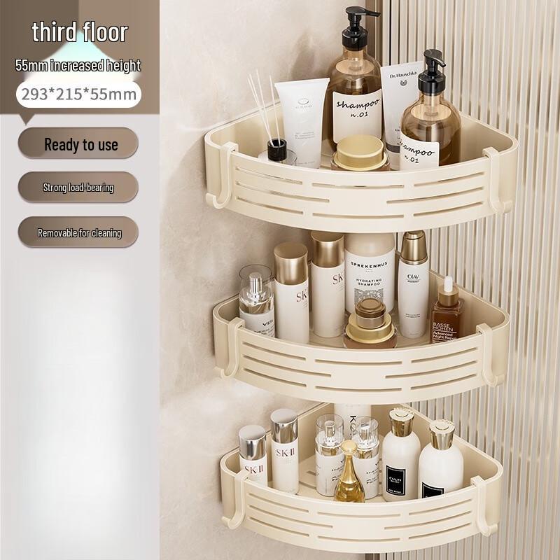 Xuanyong 3-Tier Adhesive Bathroom Corner Shelf