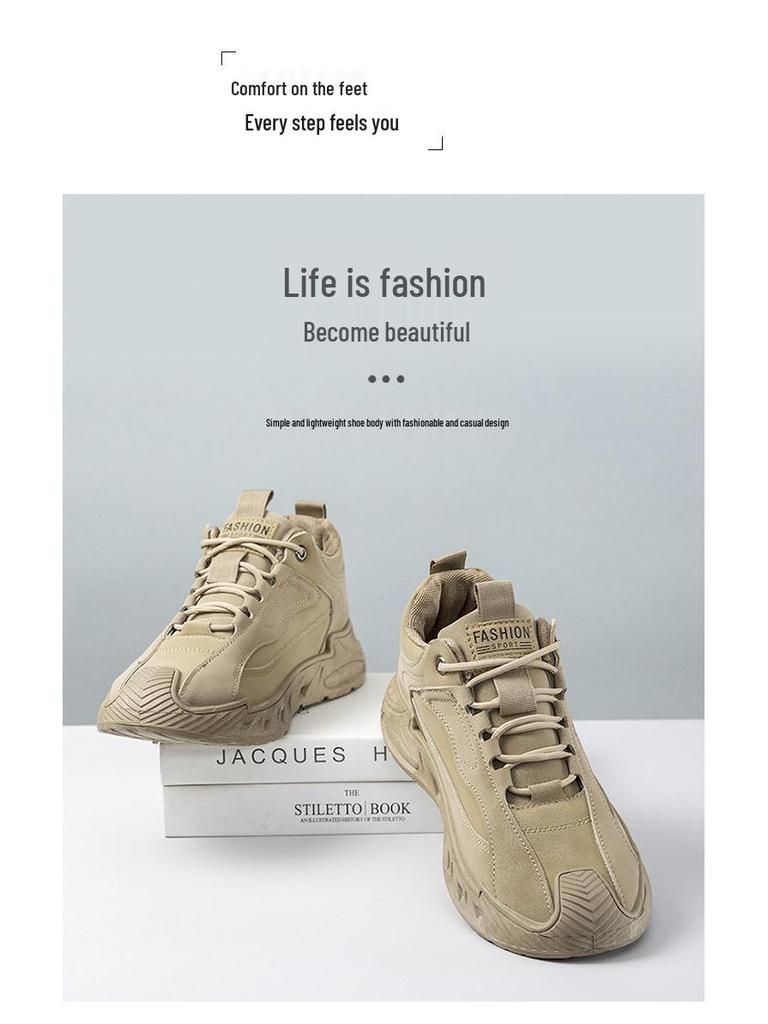Men's Large Size Trendy Lace-up Running Shoes - Casual, Comfortable, Versatile, Lightweight Dad Sneakers