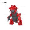 45 Styles Plush Toy Caterpie Fuse Gyarados Garchomp Shinx Alolan Ninetales Mewtwo Lucario Torterra Stuffed Toys Gifts