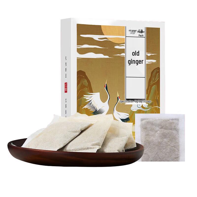 Цидама Старый Имбирь Травяные Пакетики для Ножных Ванночек