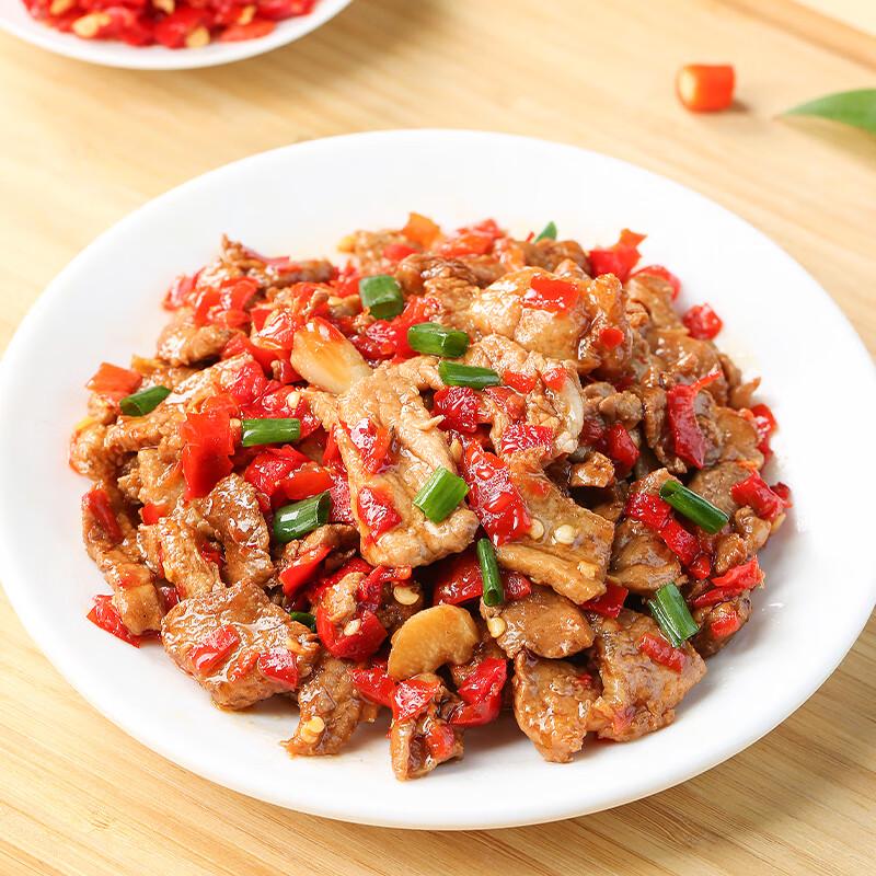 La Mei Zi Original Gehackte Chilipaste