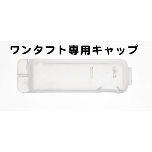 LAPIS: Lapis Single-Tufted Brush, Lepton, for Periodontal Disease and Pyorrhea Care, with Ultra-Fine Bristles for Deep Reach, Ultra-Soft Brush-Like Br