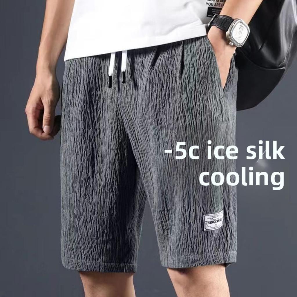 Ice Silk Short Pants for Men, Casual Shorts for Men, Trendy Men for Outdoor Wear, Loose Five Quarter Summer Style, Big Shorts