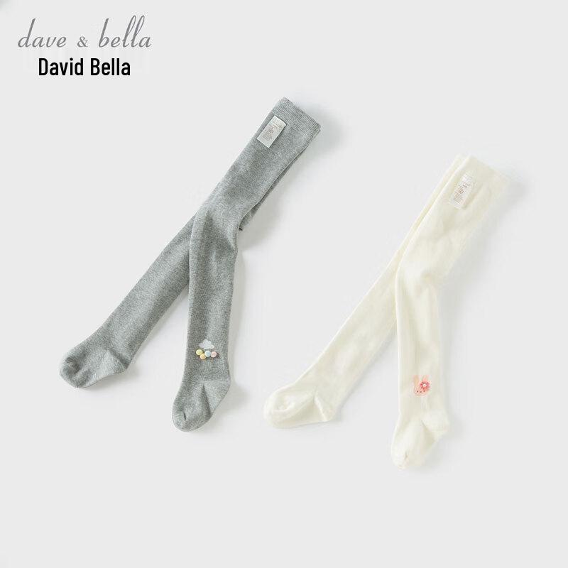 Davybella Girls  Spring Elastic Tights 120cm