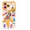 My life mobile phone case is suitable for iphone17 Apple 16promax silicone 15 lanyard 14 new 13 soft cover