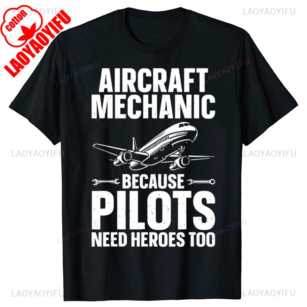 Смешная Крутая Арт-футболка для Авиамеханика Мужчин Женщин Техника Самолетов Хлопковая Футболка Юмористическая Футболка С Коротким Рукавом Свободная Одежда S