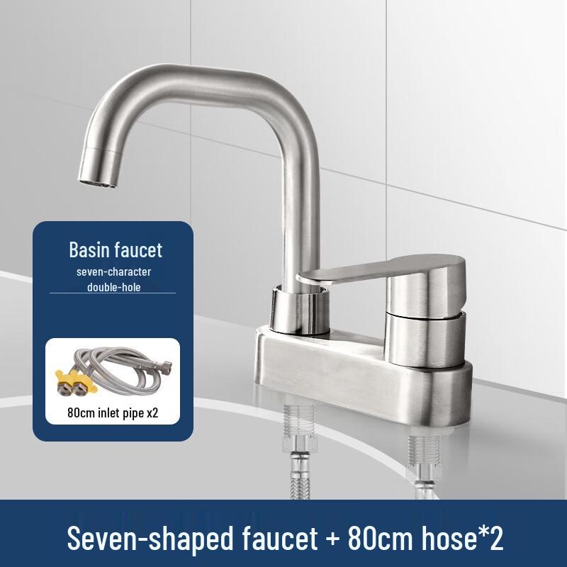 TLXT Stainless Steel Hot & Cold Basin Faucet with Tall Curved Spout