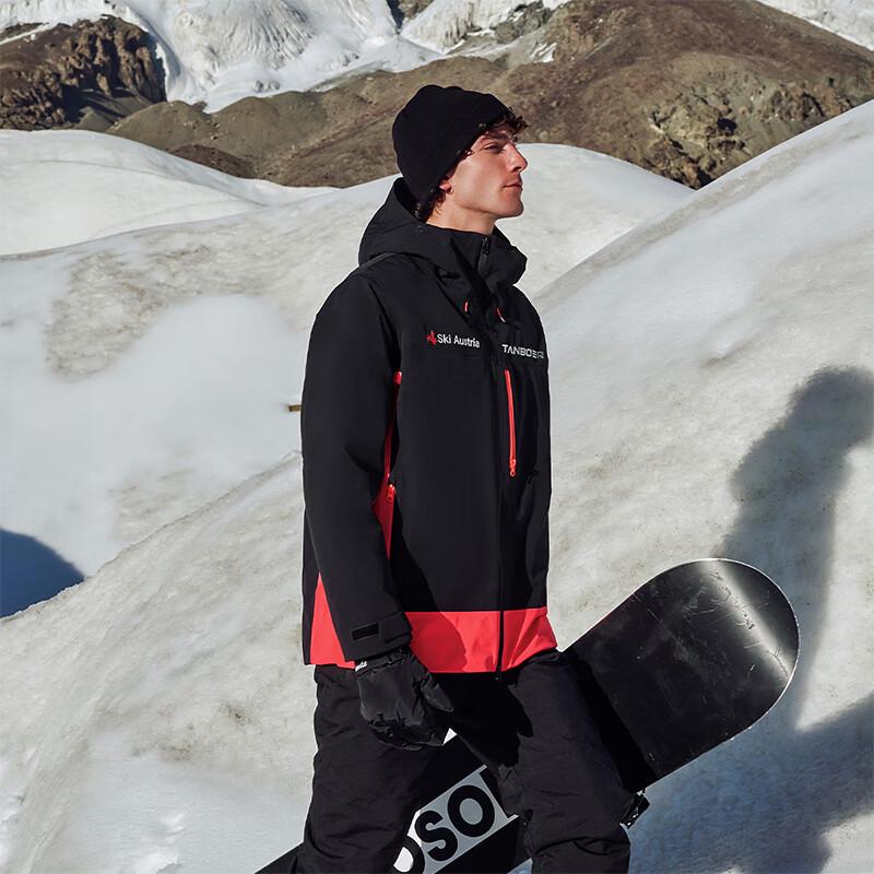 Tanboer Herren Color-Block Winddichte Kapuzen-Ski-Daunenjacke