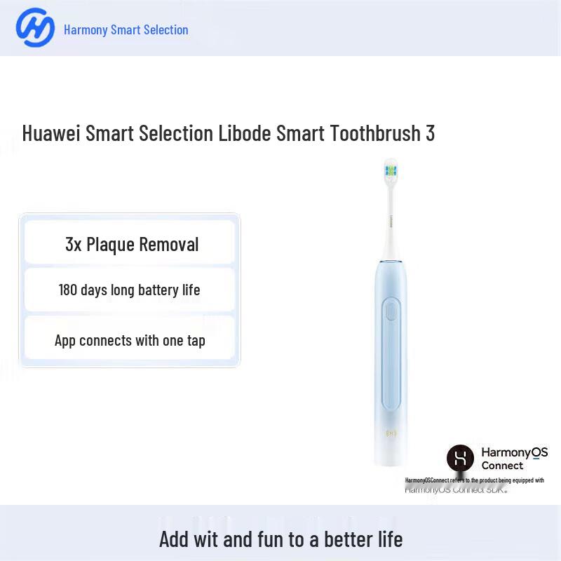 

Huawei Leboo HarmonyOS Smart Sonic Toothbrush 3
