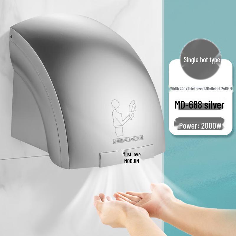 

MODUNFUL Automatic Sensor Hand Dryer