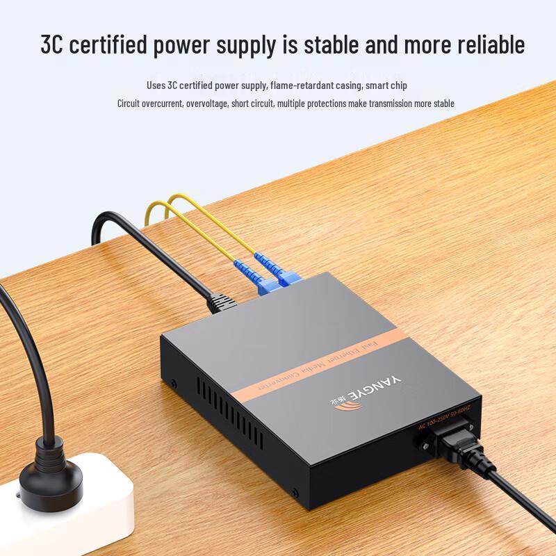 Yangye 100Mbps Single-Mode Fiber Optic Transceiver