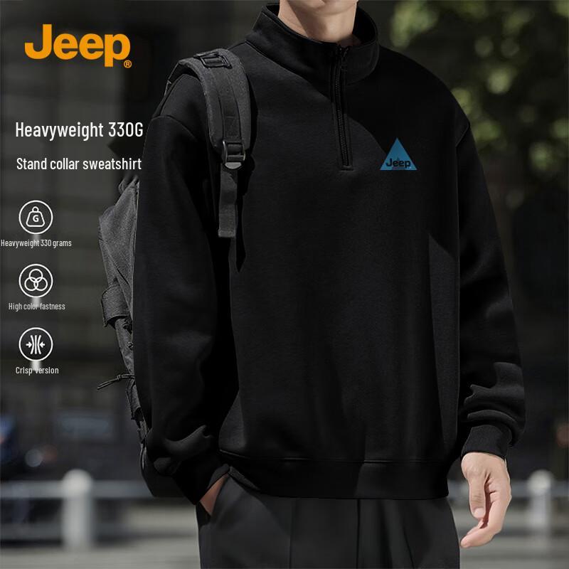 Jeep Men's Half-Zip Stand-Collar Sweatshirt