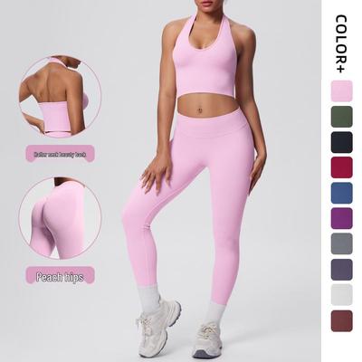 Seamless Halter Neck Yoga & Fitness Two-Piece Set for Women