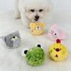 Palla Morbida Giocattolo per Cani Palla Animale Peluche Squeaky Giocattolo da Masticare per Cani Giocattolo Interattivo per Cani da Riporto per la Pulizia dei Denti e l'Addestramento dei Cani