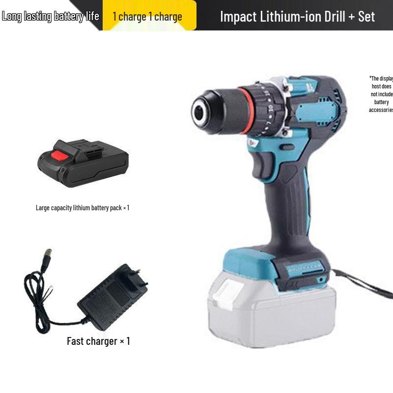 Multifunctional Portable Lithium Electric Drill & Screwdriver Set