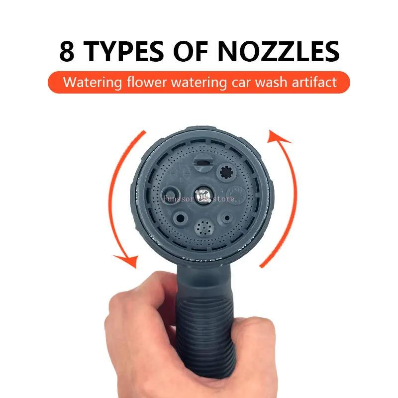 Multiple Interfaces Spray Lawn Watering Multi-Function Car Wash High Pressure Durable Hand-Held Tool Hose Sprinkle Nozzle Garden