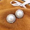Slightly Inlaid Rhinestone Luxury Cold Style Exaggerated Pearl Large Earrings Korean Temperament Earrings Fashion Jewelry