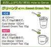 Morihan Uji Matcha Grüner Tee 500g