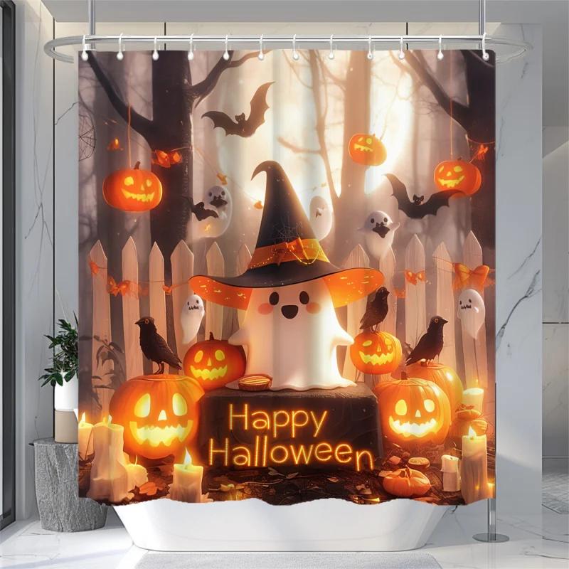 Pumpkin Shower Curtain, Halloween Christmas Holiday Decoration, Autumn And Winter Home Decoration, Washable