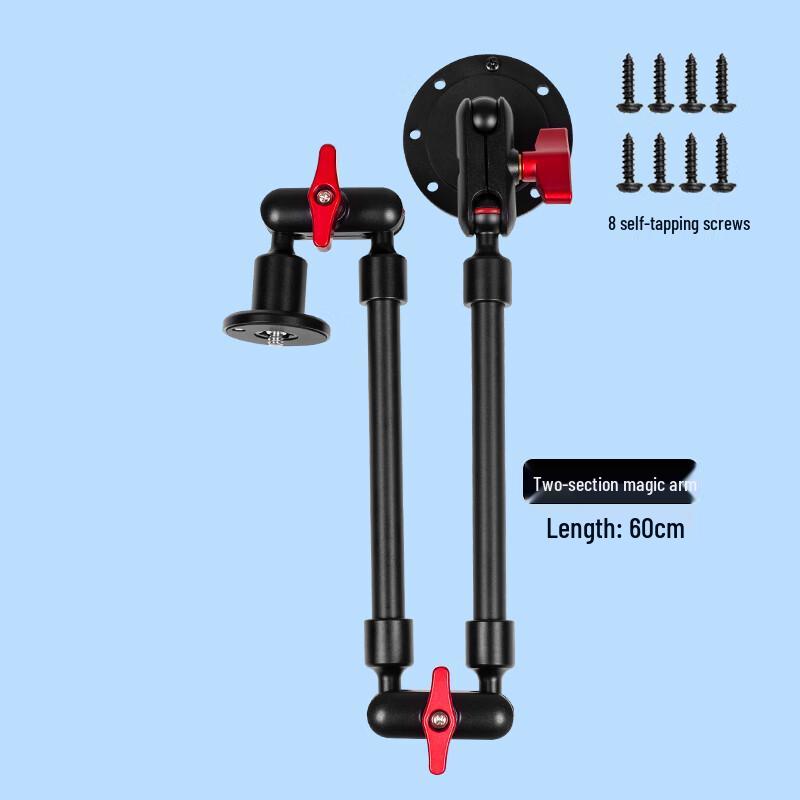 TEXIAN Universal Adjustable Cantilever Support Arm
