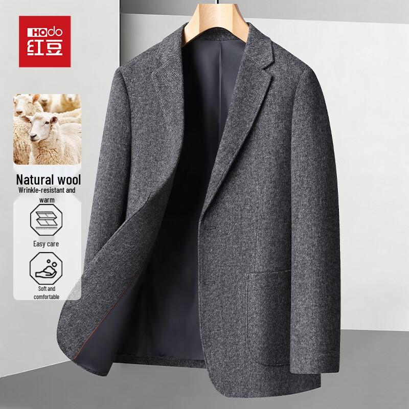 Hodo Men's Business Casual Anti-Wrinkle Wool Blend Suit Jacket