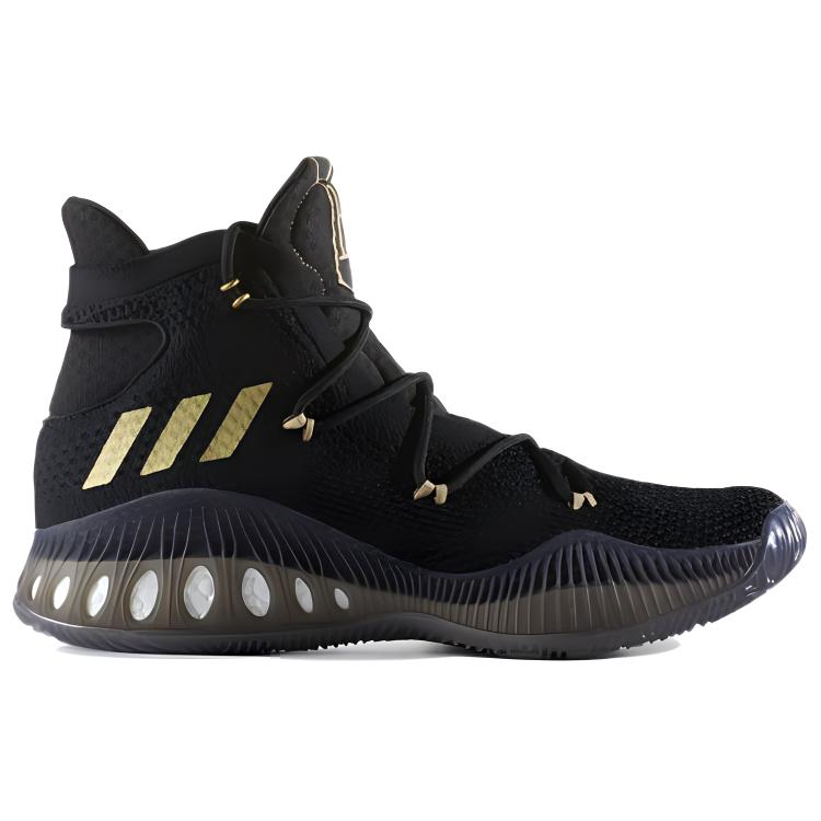 New Adidas Crazy Explosive Primeknit 'Kyle Lowry PE' BB8371
