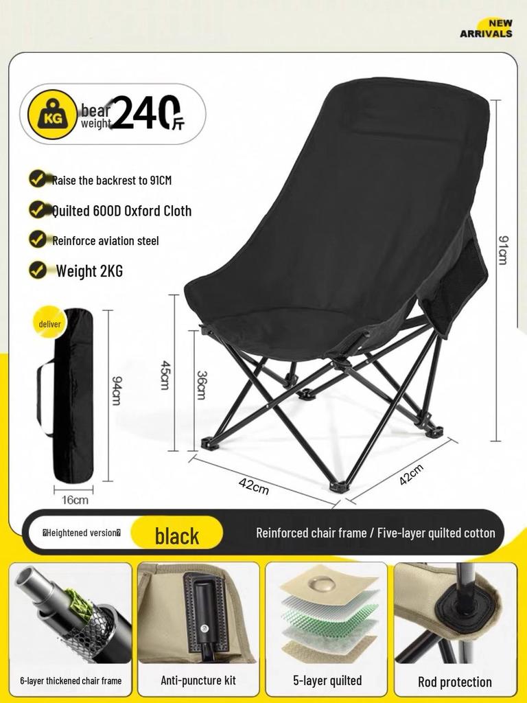 Portable Outdoor Folding Moon Chair for Camping, Fishing, Beach Lounging, and Picnics