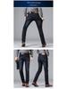 Men's Mid-Waist Stretch Jeans: Spring-Autumn Casual, Versatile, Large Sizes