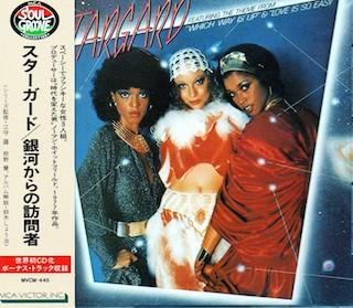 

CD STARGARD - Stargard MVCM445 MCA Records 1993 Japan ObiSoul/Funk Used
