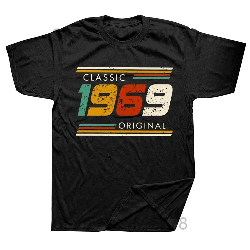 55 Year Old Gifts Vintage 1969 Limited Edition 55th Birthday T Shirt Tee Tops Round Neck Fashion Tshirt Clothing Casual T-shirts