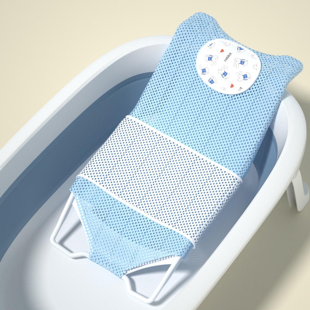 Baby Bathtub Non-Slip Floating Bath Mat & Support Net for Newborns
