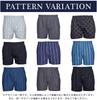 Y's factory Men's Knit Trunks, Set of 3 or 4, Button-Front, Checkered or Printed, Breathable, Moisture-Wicking, Quick-Drying, [Random 3-Piece Set, Siz