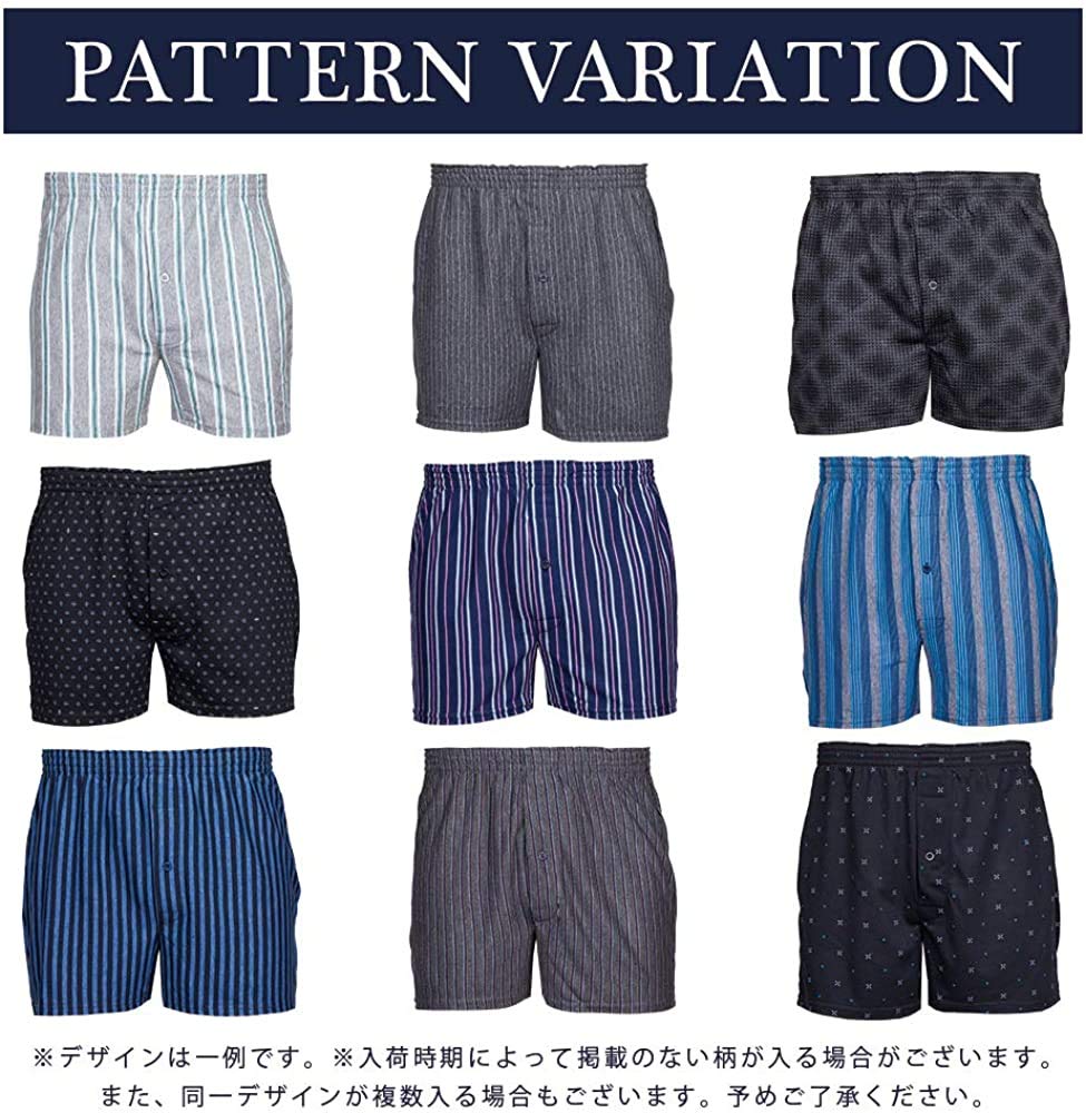 Y's factory Men's Knit Trunks, Set of 3 or 4, Button-Front, Checkered or Printed, Breathable, Moisture-Wicking, Quick-Drying, [Random 3-Piece Set, Siz