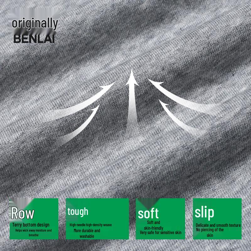 BENLAI Men's Loose Fit Cotton Terry Sweatshirt