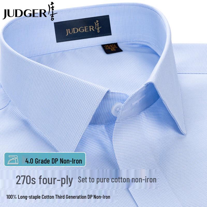 Zhuangji Men s 270-Count Pure Cotton Non-Iron Long-Sleeve Shirt 185/108A