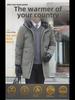 Men's 2024 Winter Hooded Down Jacket - Medium Length, Thick, and Warm for Middle-aged and Elderly