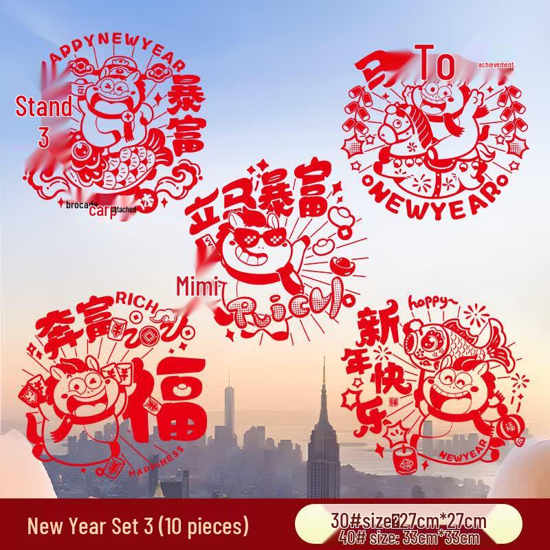 2026 Year of the Horse Chinese New Year Red Window Clings