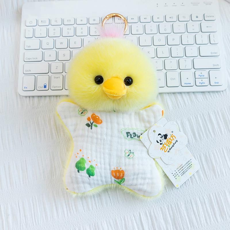 Kawaii Animal Plush Keychain Pendant Toy Ornament Gift