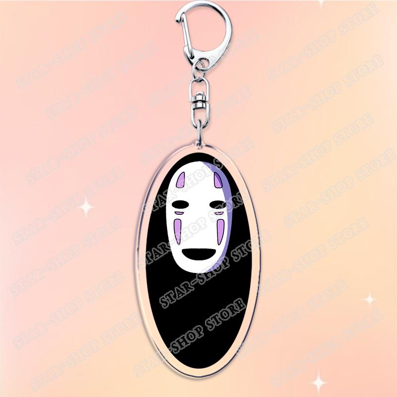 

Cute Japanese Anime Keychain for Accessories Bag Aesthetic Kawaii Cat Fire Key Chain Ring Keyring Jewelry Fans Friends Gifts