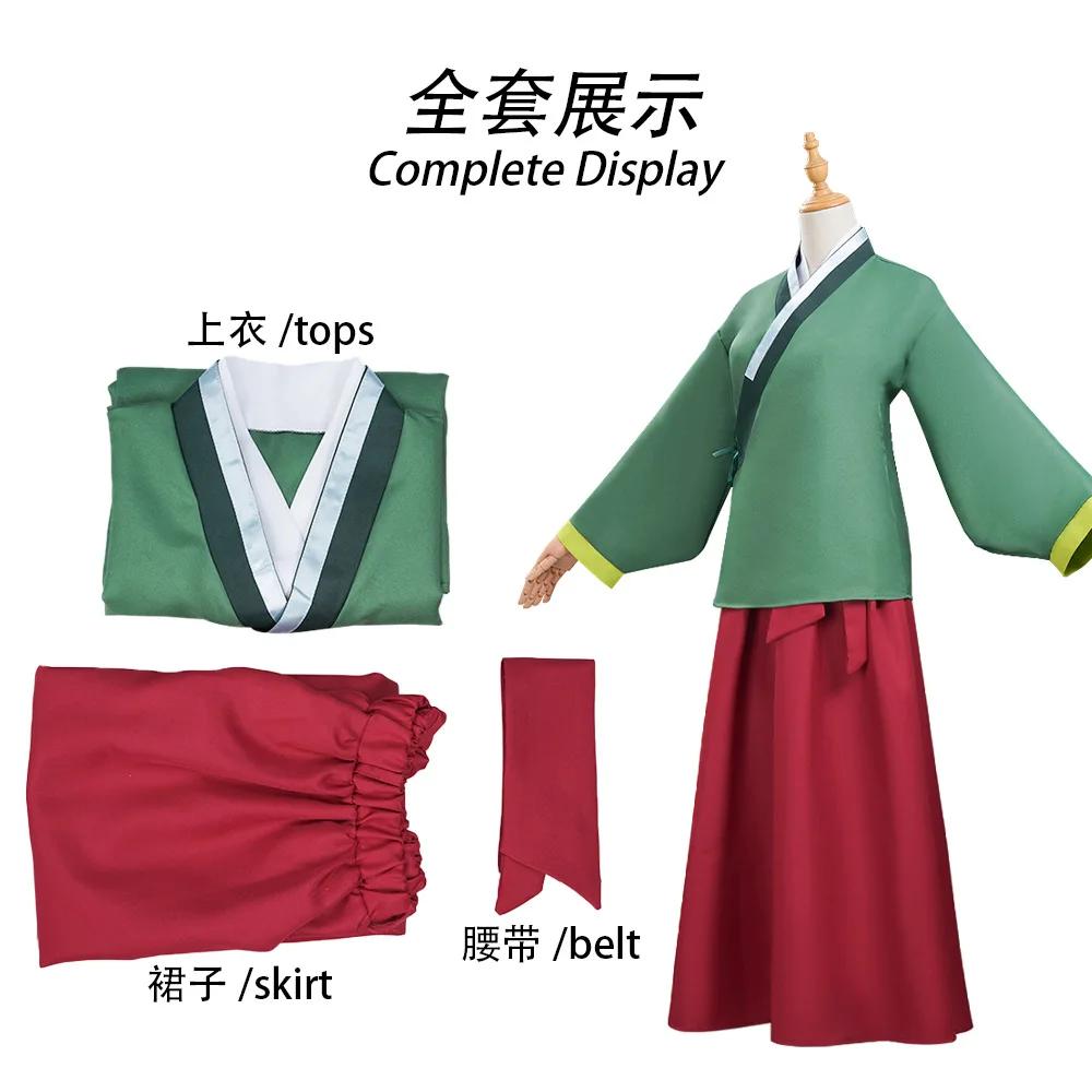 Maomao Cosplay Kostuum Pruik Anime De Apothekersdagboeken Jurk Rok Groene Top Kusuriya No Hitorigoto Halloween voor Vrouwen XL blue