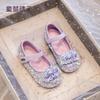 Size 22-37, Girls' Shoes Princess Shoes 2025 Autumn New Crystal Shoes with Dress Elsa Stage Shoes Female Treasure